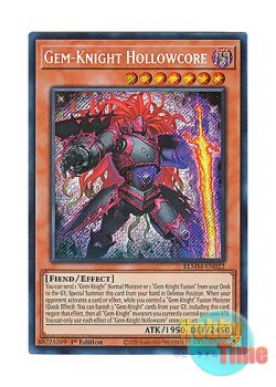 画像1: 英語版 BLMM-EN022 Gem-Knight Hollowcore ジェムナイト・ヴォイドルーツ (シークレットレア) 1st Edition
