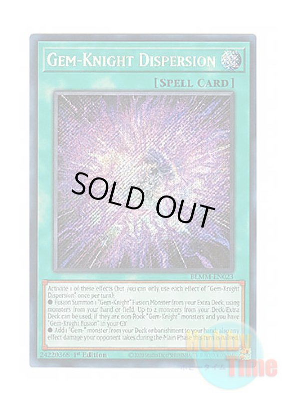 画像1: 英語版 BLMM-EN023 Gem-Knight Dispersion ジェムナイト・ディスパージョン (シークレットレア) 1st Edition (1)