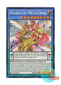 画像1: 英語版 BLMM-EN026 Nekroz of Metaltron メタトロンの影霊衣 (シークレットレア) 1st Edition