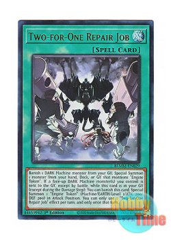 画像1: 英語版 BLMM-EN029 Two-for-One Repair Job ニコイチ (ウルトラレア) 1st Edition