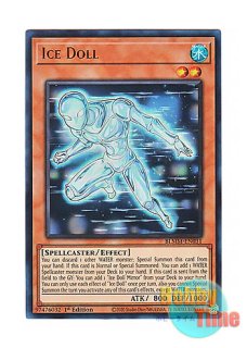 英語版 BLMR-EN085 I:P Masquerena I：Pマスカレーナ (シークレット