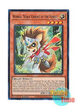 画像1: 英語版 BLMM-EN035 Wonko, Noble Knight of the Forest 森の聖騎士 ワンコ (ウルトラレア) 1st Edition