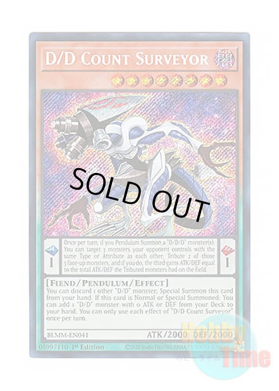 画像1: 英語版 BLMM-EN041 D/D Count Surveyor DDカウント・サーベイヤー (シークレットレア) 1st Edition (1)