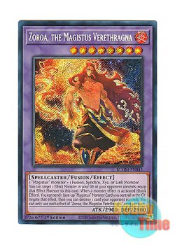 画像1: 英語版 BLMM-EN045 Zoroa, the Magistus Verethragna 竜王絶火ゾロア (シークレットレア) 1st Edition