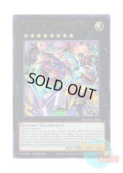 画像1: 英語版 BLMM-EN051 P.U.N.K. JAM FEVER! P.U.N.K.JAM FEVER！ (ウルトラレア) 1st Edition