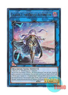 天羽々斬之巳剣　アマノハバキリノミツルギ 天羽々斬之巳剣 | カード詳細 | 遊戯王ニューロン(オフィシャルカード