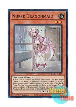 画像1: 英語版 BLMM-EN054 Nurse Dragonmaid ドラゴンメイド・ナサリー (ウルトラレア) 1st Edition