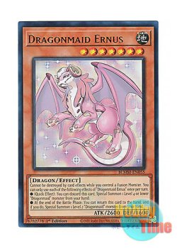 画像1: 英語版 BLMM-EN055 Dragonmaid Ernus ドラゴンメイド・エルデ (ウルトラレア) 1st Edition