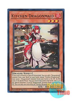 画像1: 英語版 BLMM-EN058 Kitchen Dragonmaid ドラゴンメイド・ティルル (ウルトラレア) 1st Edition