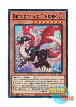 画像1: 英語版 BLMM-EN059 Dragonmaid Tinkhec ドラゴンメイド・フランメ (ウルトラレア) 1st Edition