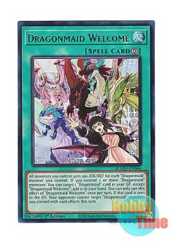 画像1: 英語版 BLMM-EN066 Dragonmaid Welcome ドラゴンメイドのお出迎え (ウルトラレア) 1st Edition