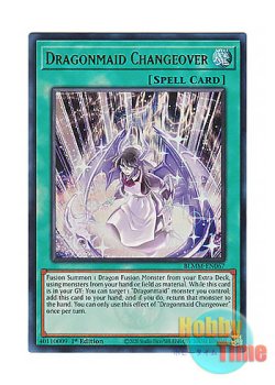 画像1: 英語版 BLMM-EN067 Dragonmaid Changeover ドラゴンメイドのお召し替え (ウルトラレア) 1st Edition