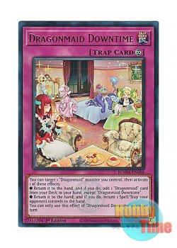 画像1: 英語版 BLMM-EN068 Dragonmaid Downtime ドラゴンメイド・リラクゼーション (ウルトラレア) 1st Edition