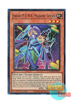 画像1: 英語版 BLMM-EN072 Joruri-P.U.N.K. Madame Spider Jo－P.U.N.K.Mme.スパイダー (ウルトラレア) 1st Edition