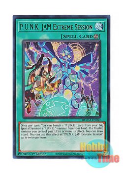 画像1: 英語版 BLMM-EN080 P.U.N.K. JAM Extreme Session P.U.N.K.JAMエクストリーム・セッション (ウルトラレア) 1st Edition