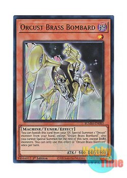 画像1: 英語版 BLMM-EN083 Orcust Brass Bombard オルフェゴール・カノーネ (ウルトラレア) 1st Edition