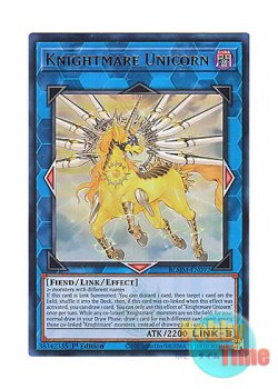 画像1: 英語版 BLMM-EN092 Knightmare Unicorn トロイメア・ユニコーン (ウルトラレア) 1st Edition