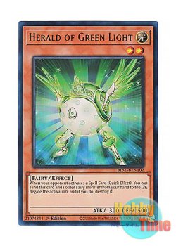 画像1: 英語版 BLMM-EN102 Herald of Green Light 緑光の宣告者 (ウルトラレア) 1st Edition