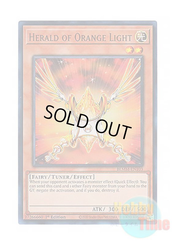 画像1: 英語版 BLMM-EN103 Herald of Orange Light 朱光の宣告者 (ウルトラレア) 1st Edition (1)