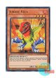 英語版 BLMM-EN105 Jurrac Velo ジュラック・ヴェロー (ウルトラレア) 1st Edition