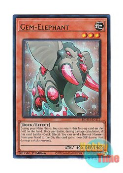 画像1: 英語版 BLMM-EN112 Gem-Elephant ジェムエレファント (ウルトラレア) 1st Edition
