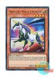 英語版 BLMM-EN116 Heraldic Beast Unicorn 紋章獣ユニコーン (ウルトラレア) 1st Edition