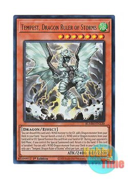 画像1: 英語版 BLMM-EN120 Tempest, Dragon Ruler of Storms 嵐征竜－テンペスト (ウルトラレア) 1st Edition