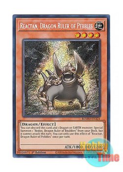 画像1: 英語版 BLMM-EN121 Reactan, Dragon Ruler of Pebbles 地征竜－リアクタン (シークレットレア) 1st Edition
