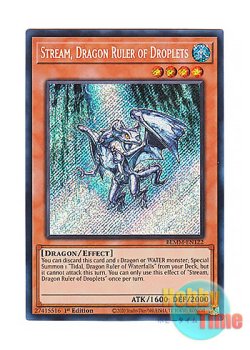画像1: 英語版 BLMM-EN122 Stream, Dragon Ruler of Droplets 水征竜－ストリーム (シークレットレア) 1st Edition