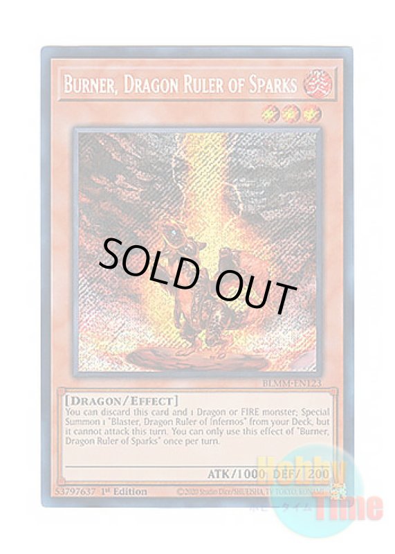 画像1: 英語版 BLMM-EN123 Burner, Dragon Ruler of Sparks 炎征竜－バーナー (シークレットレア) 1st Edition (1)