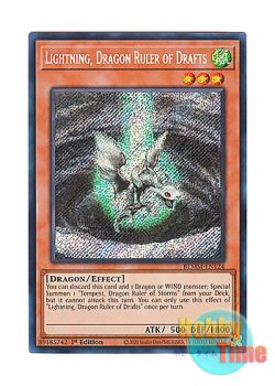 画像1: 英語版 BLMM-EN124 Lightning, Dragon Ruler of Drafts 風征竜－ライトニング (シークレットレア) 1st Edition