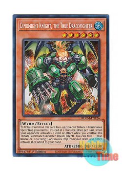 画像1: 英語版 BLMM-EN126 Dinomight Knight, the True Dracofighter 真竜拳士ダイナマイトK (シークレットレア) 1st Edition