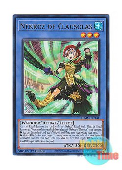 画像1: 英語版 BLMM-EN131 Nekroz of Clausolas クラウソラスの影霊衣 (ウルトラレア) 1st Edition
