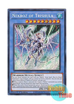 画像1: 英語版 BLMM-EN132 Nekroz of Trishula トリシューラの影霊衣 (シークレットレア) 1st Edition