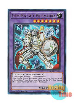 画像1: 英語版 BLMM-EN140 Gem-Knight Prismaura ジェムナイト・プリズムオーラ (ウルトラレア) 1st Edition
