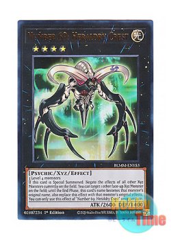 画像1: 英語版 BLMM-EN153 Number 69: Heraldry Crest No.69 紋章神コート・オブ・アームズ (ウルトラレア) 1st Edition