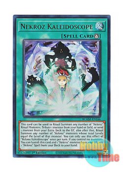 画像1: 英語版 BLMM-EN166 Nekroz Kaleidoscope 影霊衣の万華鏡 (ウルトラレア) 1st Edition