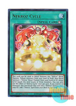 画像1: 英語版 BLMM-EN167 Nekroz Cycle 影霊衣の反魂術 (ウルトラレア) 1st Edition