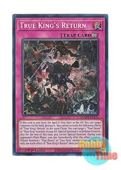 画像1: 英語版 BLMM-EN176 True King's Return 真竜皇の復活 (シークレットレア) 1st Edition
