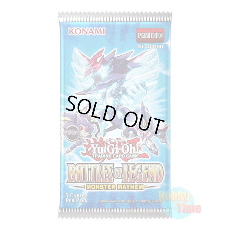 画像3: ★ ボックス ★英語版 Battles of Legend: Monster Mayhem バトルズ・オブ・レジェンド：モンスター・メイヘム 1st Edition (3)