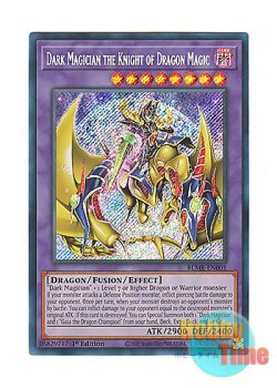 画像1: 英語版 BLMR-EN001 Dark Magician the Knight of Dragon Magic 竜魔導騎士ブラック・マジシャン (シークレットレア) 1st Edition