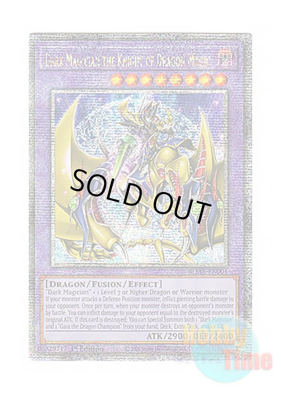 画像1: 英語版 BLMR-EN001 Dark Magician the Knight of Dragon Magic 竜魔導騎士ブラック・マジシャン (クォーターセンチュリーシークレットレア) 1st Edition (1)