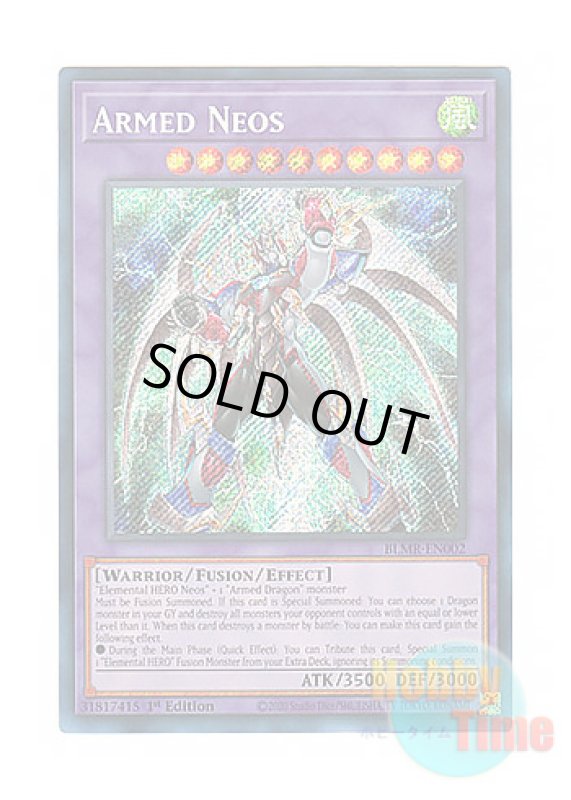 画像1: 英語版 BLMR-EN002 Armed Neos アームド・ネオス (シークレットレア) 1st Edition (1)