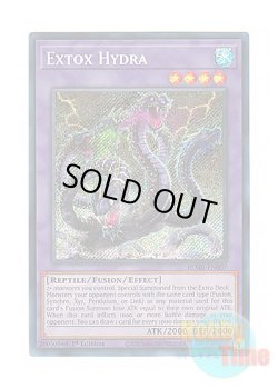 画像1: 英語版 BLMR-EN007 Extox Hydra エクストクス・ハイドラ (シークレットレア) 1st Edition