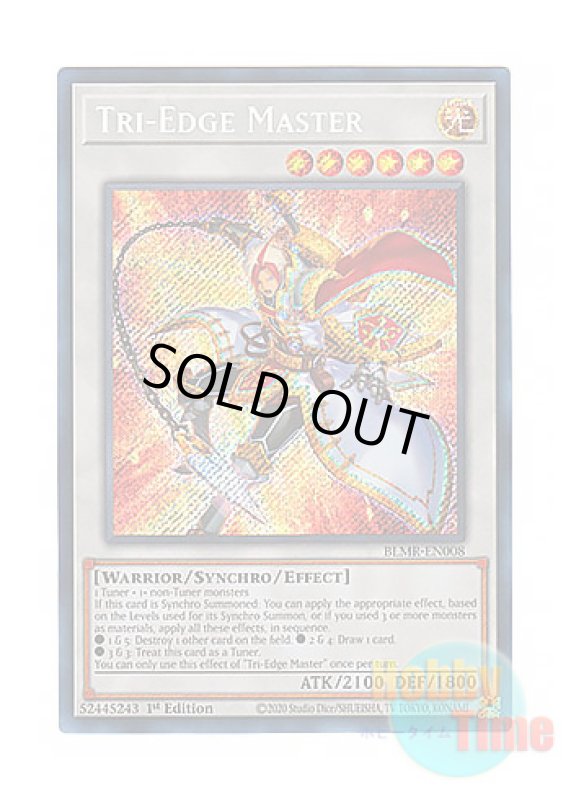 画像1: 英語版 BLMR-EN008 Tri-Edge Master トライエッジ・マスター (シークレットレア) 1st Edition (1)