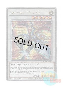 画像1: 英語版 BLMR-EN008 Tri-Edge Master トライエッジ・マスター (クォーターセンチュリーシークレットレア) 1st Edition