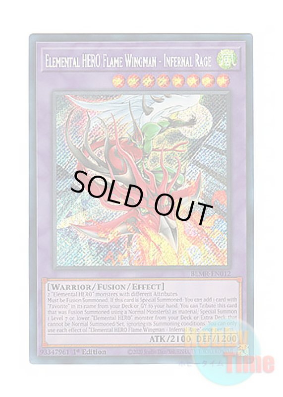 画像1: 英語版 BLMR-EN012 Elemental HERO Flame Wingman - Infernal Rage E・HERO フレイム・ウィングマン－フレイム・シュート (シークレットレア) 1st Edition (1)