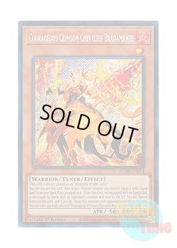 画像1: 英語版 BLMR-EN014 Courageous Crimson Chevalier Bradamante 紅恋の麗傑－ブラダマンテ (シークレットレア) 1st Edition