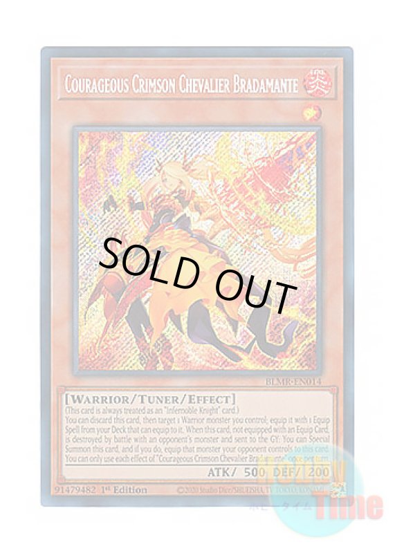 画像1: 英語版 BLMR-EN014 Courageous Crimson Chevalier Bradamante 紅恋の麗傑－ブラダマンテ (シークレットレア) 1st Edition (1)