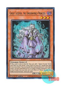 画像1: 英語版 BLMR-EN024 Ghost Sleeper, the Underworld Princess 劫火の眠り姫 ゴースト・スリーパー (ウルトラレア) 1st Edition